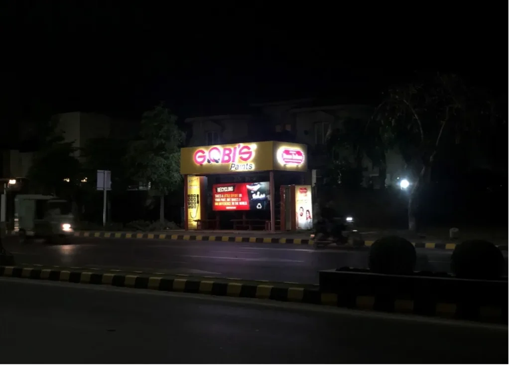 Main Airport Road, K Block, Near LESCO Office, Phase 1