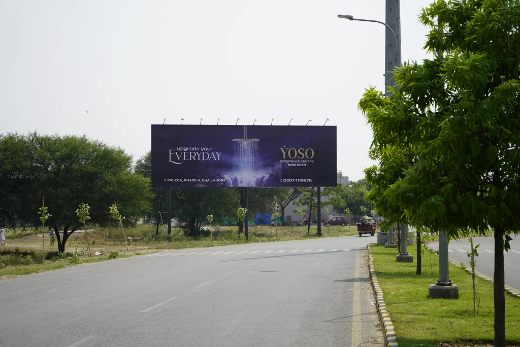 Entrance Shuhada Town Phase-9