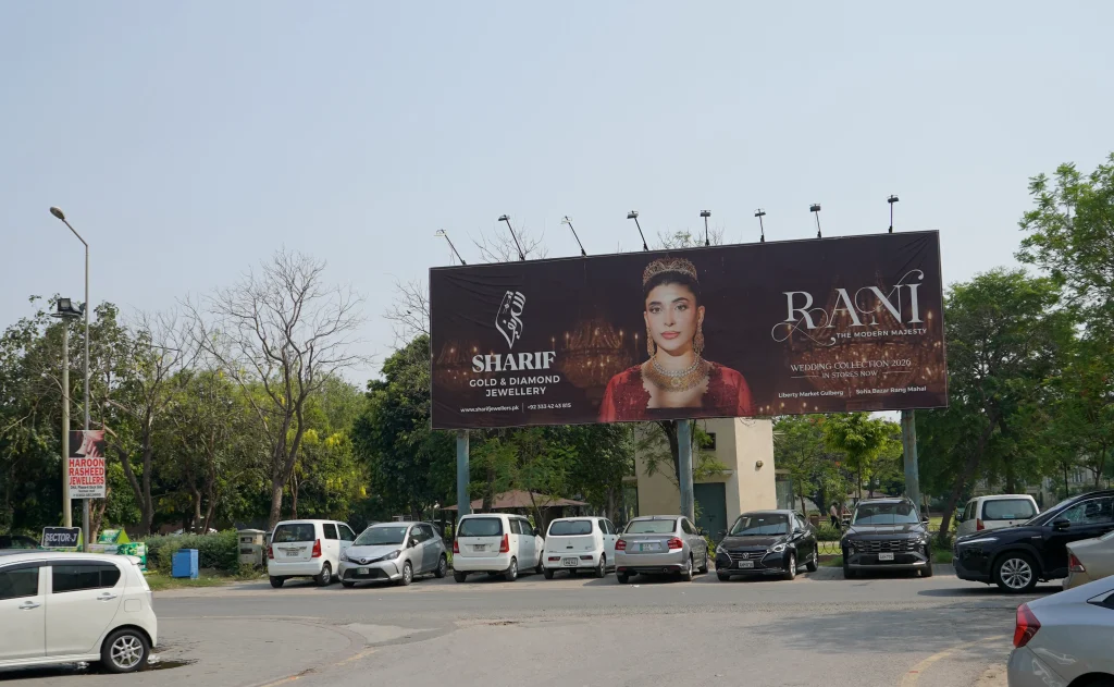 Front Of Penta Square Near Park Phase-5