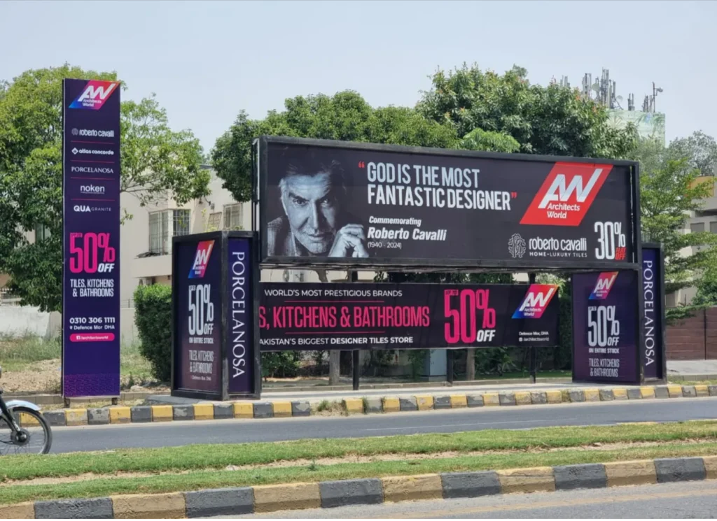 Wateen Chowk (Left Side) Phase 5